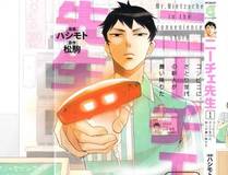 19天缩略图